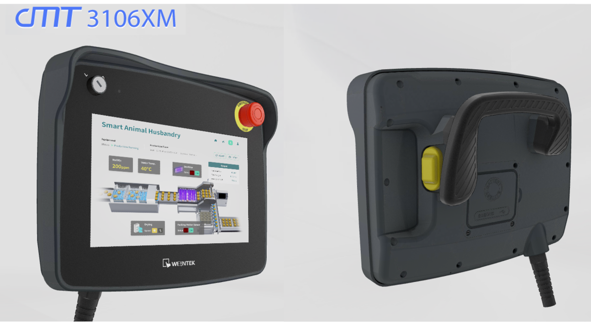 Nueva HMI Portátil cMT3016XM de Weintek