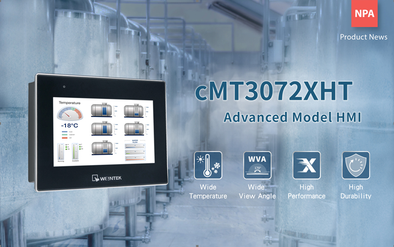 Weintek lanza el nuevo modelo de pantalla de 7" cMT3072XHT para entornos hostiles